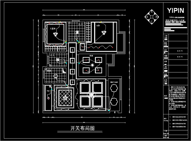 【壹品设计】郑州市cad施工图效果图设计培训班